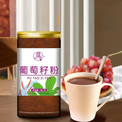 Grape Seed Powder 80g – Fruit & Vegetable Meal Replacement Drink Mix