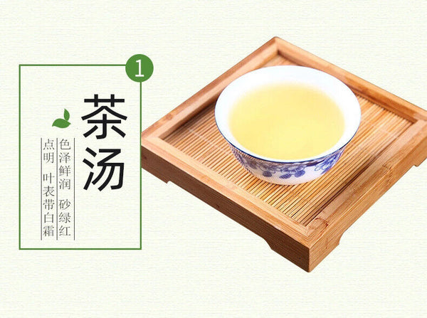 HelloYoung New Tea Shandong Rizhao Green Tea Rizhao Jufeng Buluo Green Tea 500g/1.1lb
