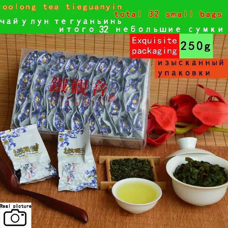 HelloYoung Top Grade Oolong Tea TieGuanYin Tea Organic Natural Health Care Product250g Main image