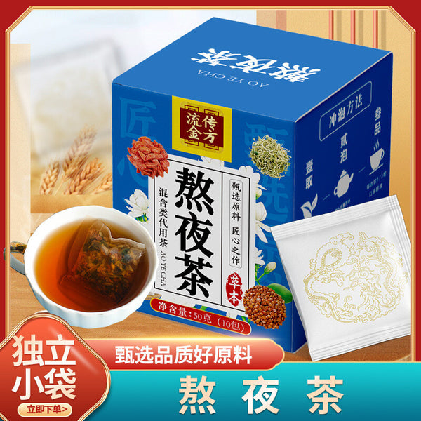 Tea Individually Wrapped Tea Chrysanthemum Cassia Dandelion Flower Tea
