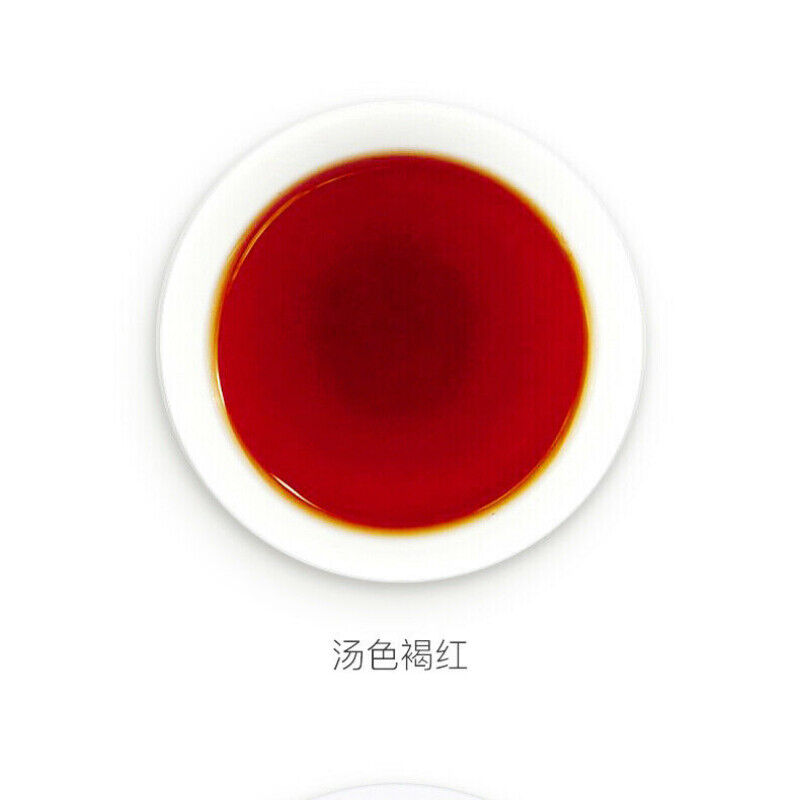 357g Yunnan Dayi Ripe Puer Tea Cake, Ancient Tree Ripe Pu-erh Tea Secondary image