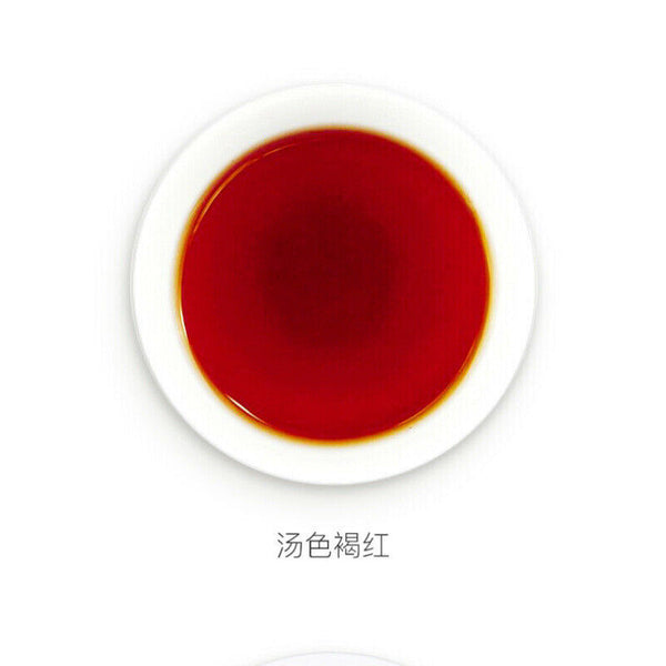 357g Yunnan Dayi Ripe Puer Tea Cake, Ancient Tree Ripe Pu-erh Tea