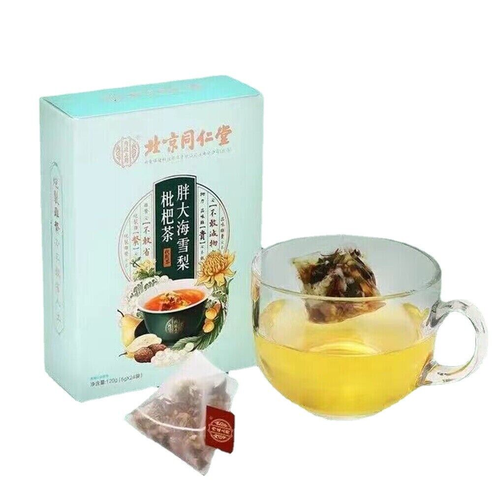 HelloYoung 5g*24 bags / black tea nutrition throat health herbal tea 5g*24袋/红茶营养喉咙健康草药茶 Main image