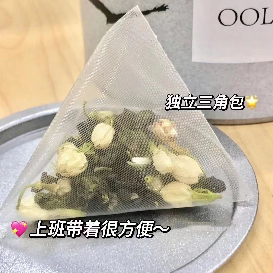 Grape Oolong Tea Qingti Jasmine Oolong Tea