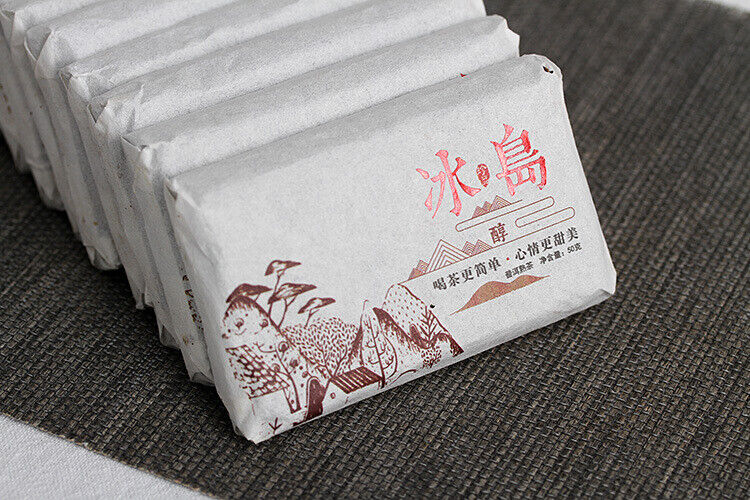 HelloYoung 50g Yunnan Puerh Tea Icelandic Alcohol Puerh Ripe Tea Brick Spring Tea