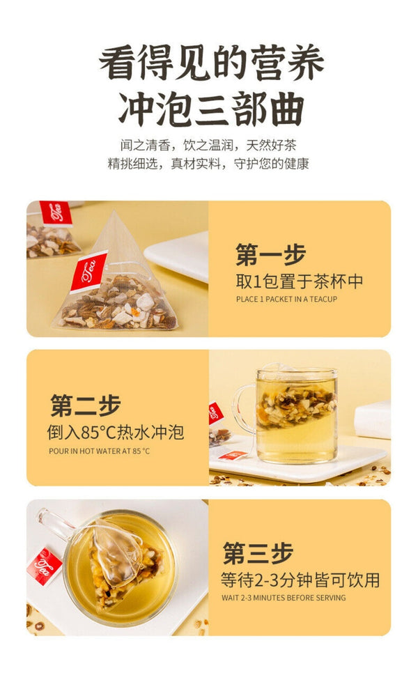Four Herb Soup Tea Barley Coix Tangerine Poria Yam Lotus Seed Blend