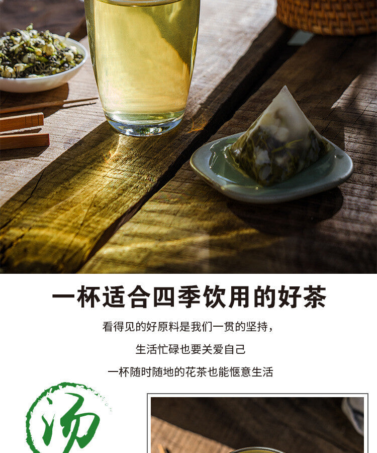 50-Bag Strong Aroma (For Milk Tea Shop Use) Jasmine Green Tea