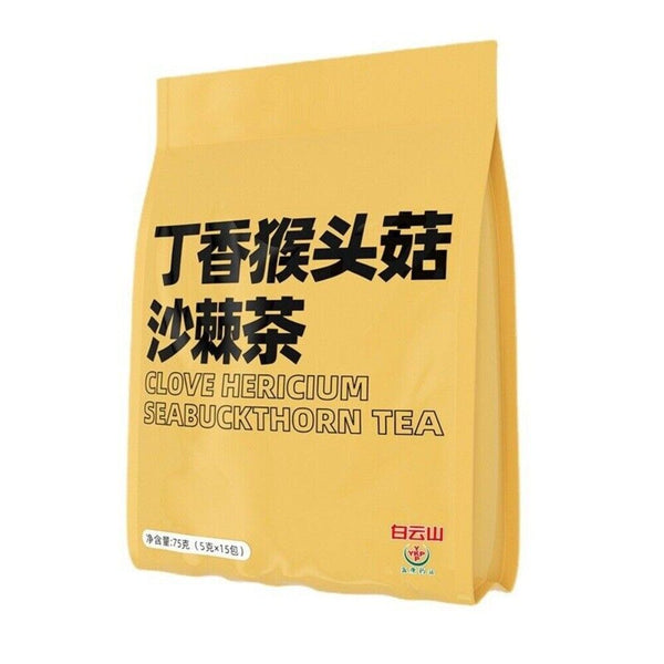 Lions Mane Clove Sea Buckthorn Tea Digestive Support Gut Health Herbal Blend