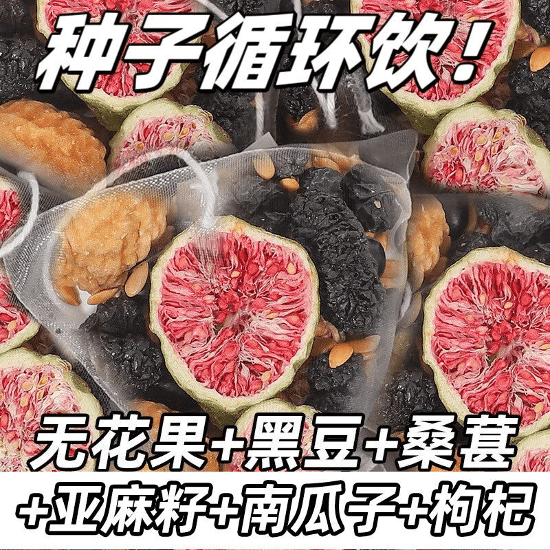 Female Hormone Balance Herbal Tea Goji Mulberry Flax Fig Detox Cycle Support Main image