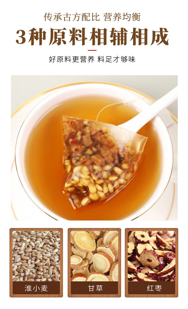 Glycyrrhiza Jujube Soup - Instant Wheat, Licorice & Red Date Pyramid Tea Bags
