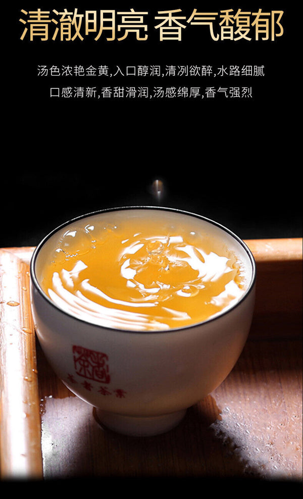 Puerh Tea Raw Tea Scrape Wind Walled Aged Tea 357g Seven Cakes Tea