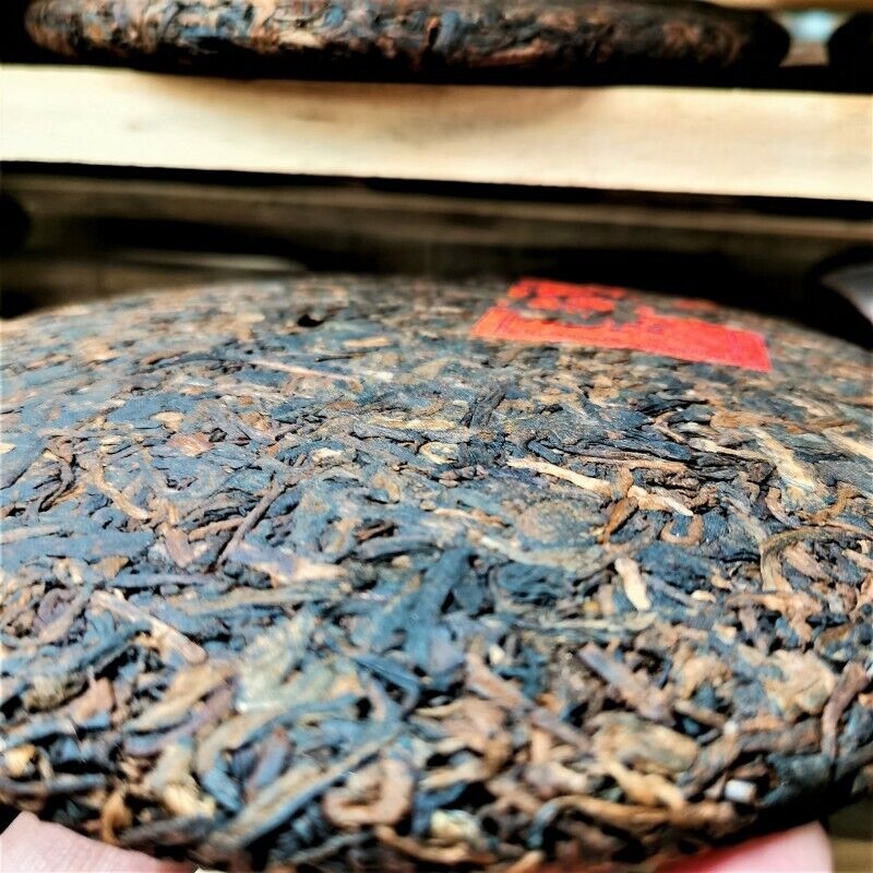 HelloYoung 357g Organic Peacock Pu'er Ripe Tea Cake Premium Pu'er Black Tea Healthy Drink