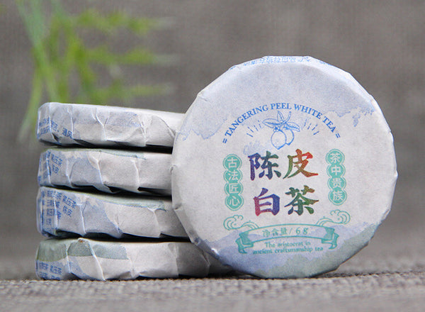 Yunnan Aged White Tea Small Tea Cakes Tangerine Peel White Tea Pressed Tea