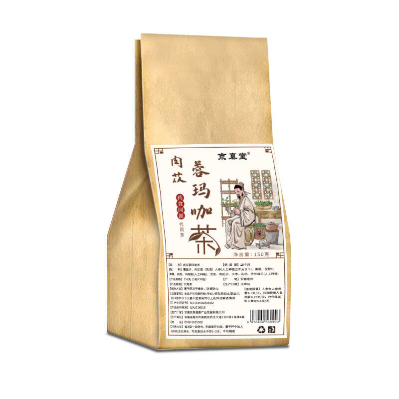 Cistanche Ginseng Goji Horny Goat Weed Tea for Men’s Health