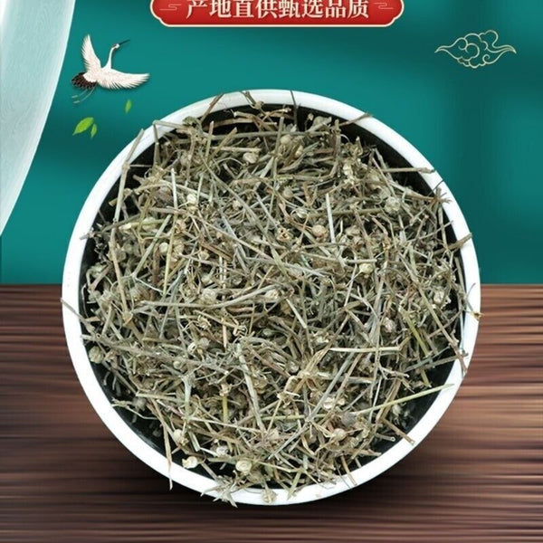 Premium Oldenlandia Diffusa Herb 100g Wild Harvested Traditional Medicinal Tea