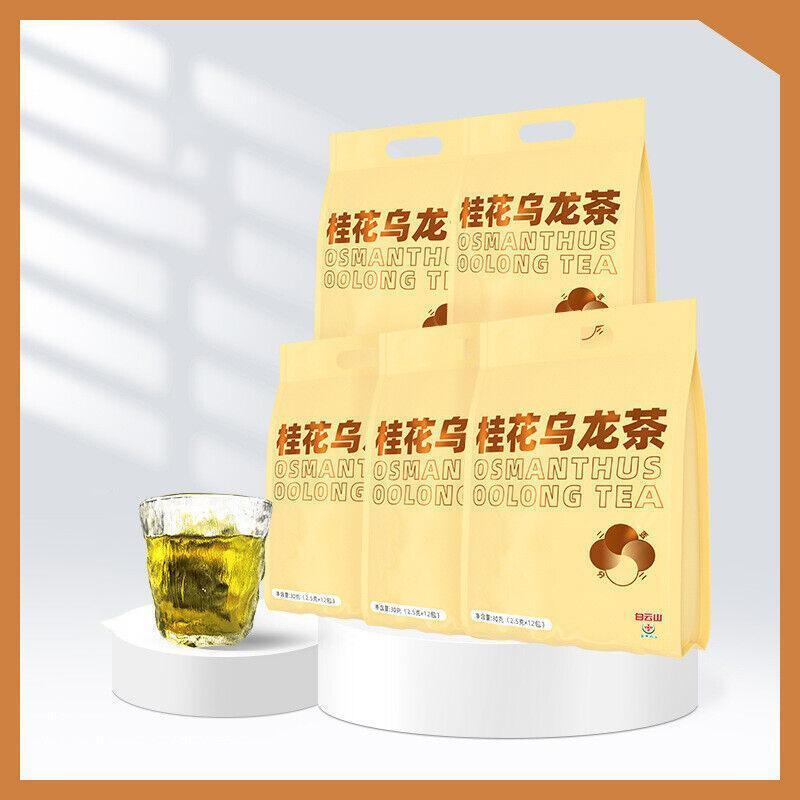 Enterprise Group Buying Scented Tea Osmanthus Oolong Tea with Hand Gift Hi Tea