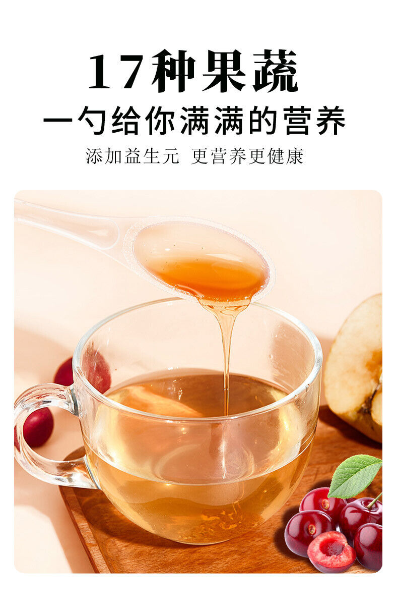 Autumn Pear & Blueberry Syrup - Single Spoon Fruit Veg Extract