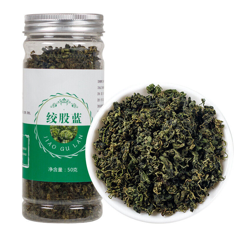 HelloYoung Gynostemma Sweet Gynostemma Gynostemma Tea Blood Pressure Reduction 50g/jar Main image