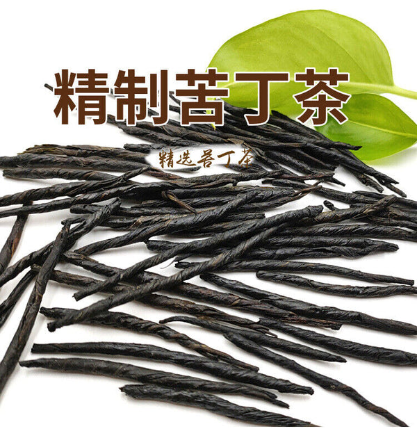 HelloYoung Bitterling tea Bulk large leaf bitterling tea new herbal tea 17.6oz