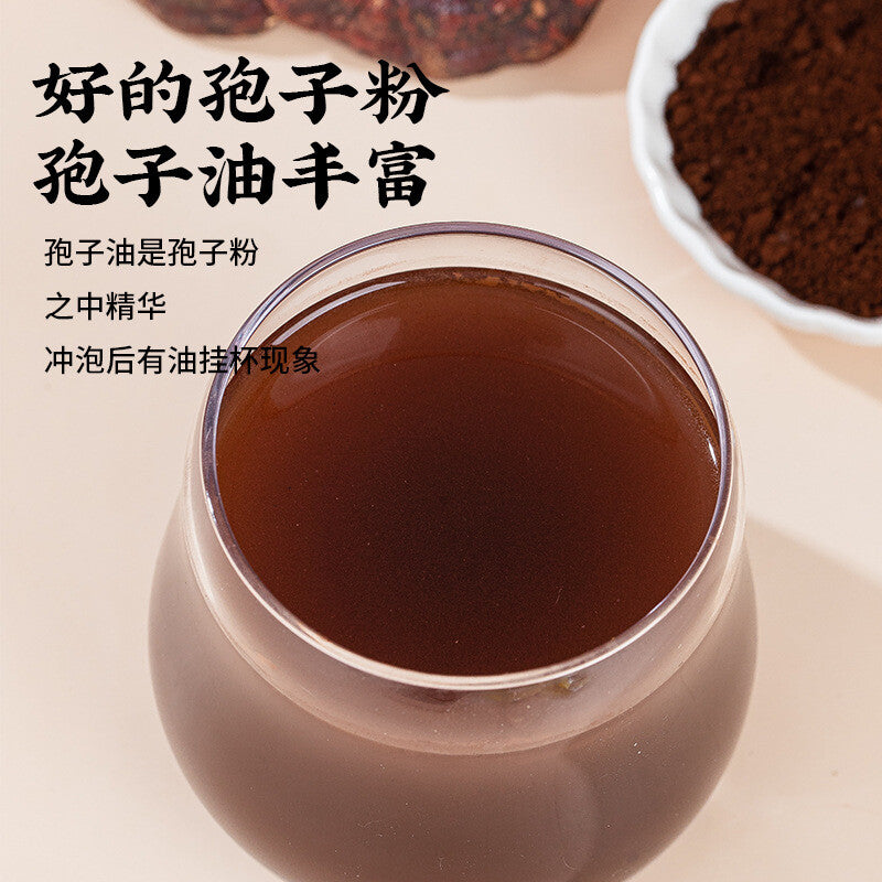 Genuine Organic Broken Wall Ganoderma Lucidum Spore Powder 1g*10 Sachets Main image