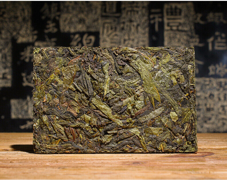HelloYoung 250g Brown Mountain Pu'er Tea Yellow Tablet Pu'er Raw Tea Golden Leaf Tea Brick