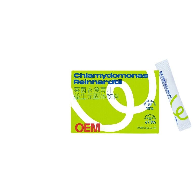 Chlamydomonas Reinhardtii Probiotic Green Juice Dietary Fiber Enzyme Powder 35g Main image