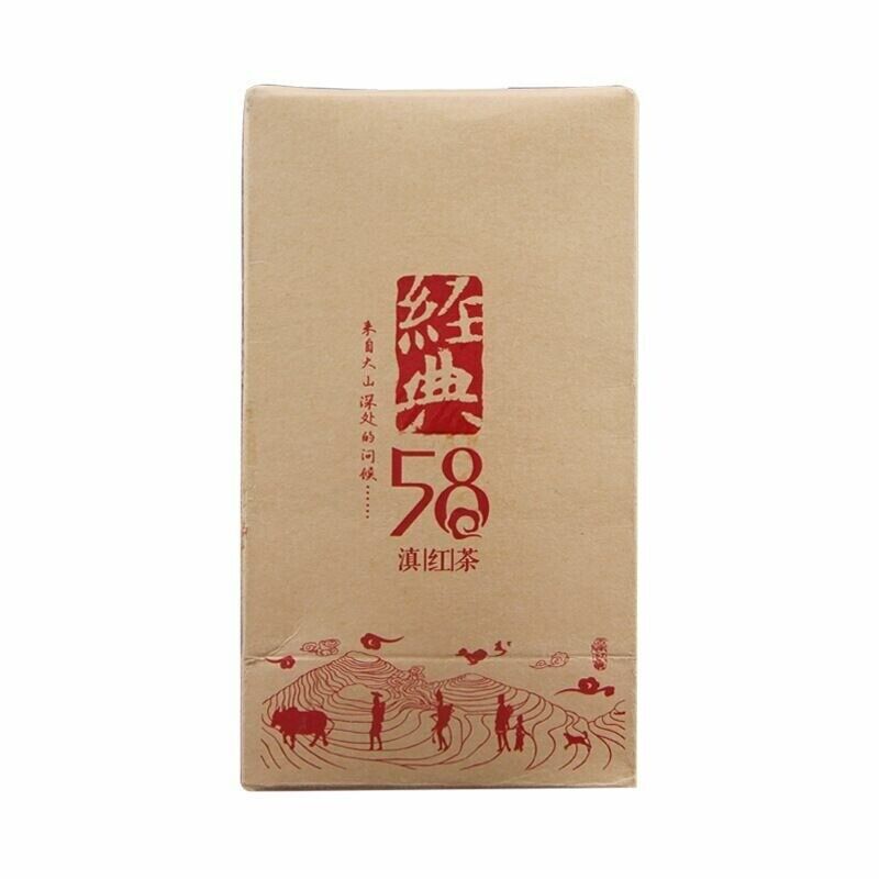 58 Serie Schwarzer Tee Organische Klassische Premium Dian Hong Tee 180g