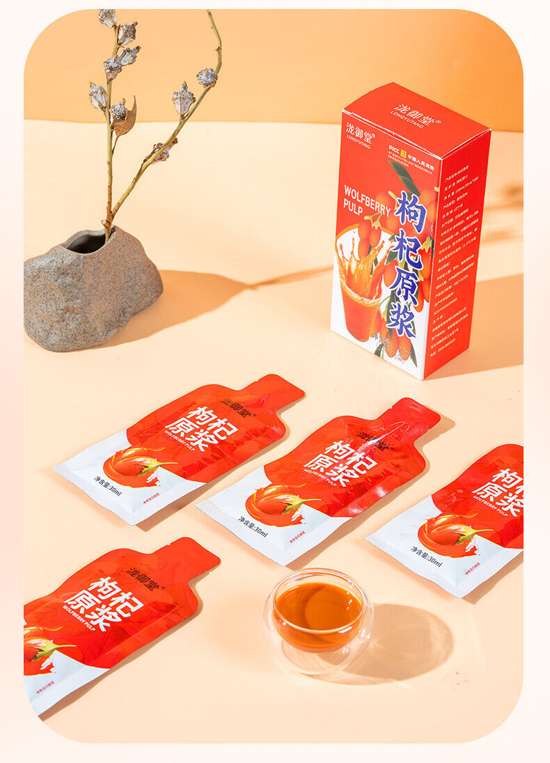 Ningxia Goji Berry Puree,Sea Buckthorn, Black Goji,Mulberry, and Blueberry Juice