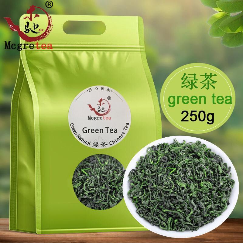 HelloYoung New Chinese High Mountains Yunwu Green Tea New Early Spring 250g