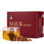 HelloYoung Goji Bagcassia Natural Healthy Herbal Tea Yangqing Cassia Seed Chicory Dandelion
