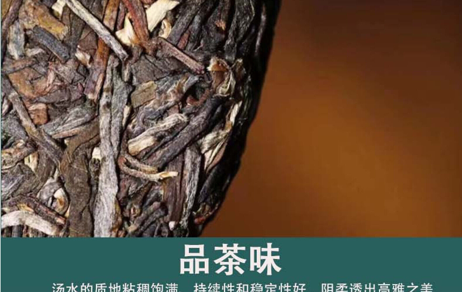 HelloYoung Yunnan Tea Yiwu Lushui Dong Pu'er Tea Raw Tea 200g Cake Tea