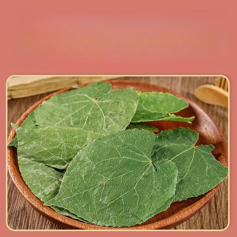 50g Water Soak & Tea, Natural Health Boost Premium Epimedium Leaf Powder
