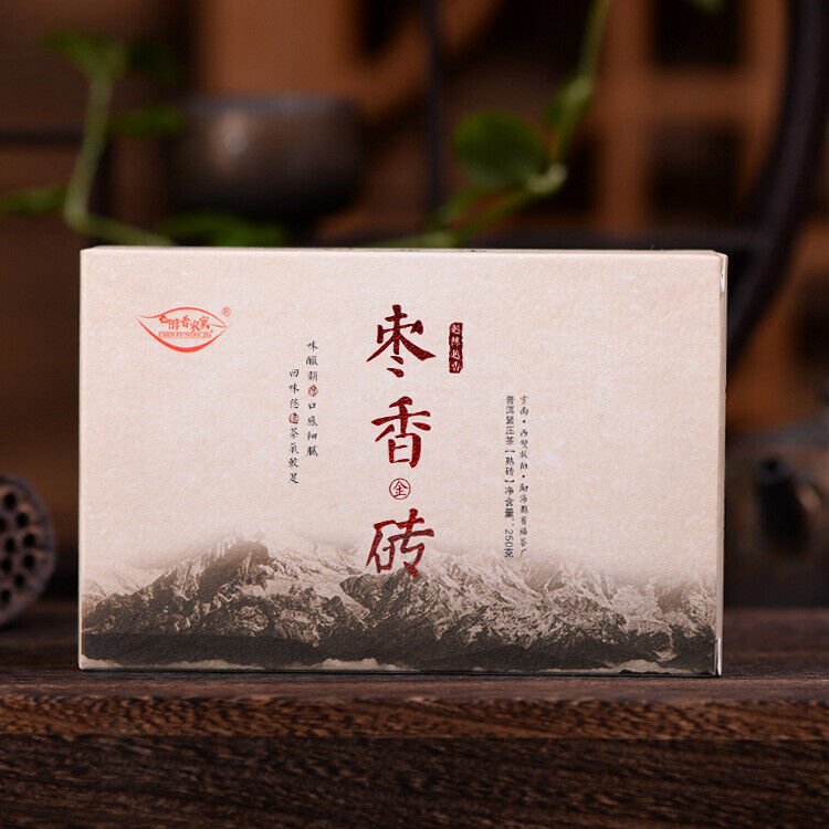 Premium 2023 Yunnan Menghai Jujube Aroma Pu-erh Ripe Tea Brick 250g Main image
