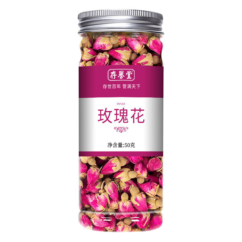 Dried Red Rose Petals Tea - Premium Loose Leaf Rose Tea Stress Relief Improved