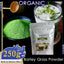 Barley Grass Powder 250g lowering cholesterol beautiful skin healthy drink