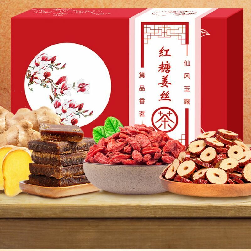 HelloYoung Women Health Care Natural Hongtangjiangsicha Brown Sugar Ginger Tea 12g*10 Bags