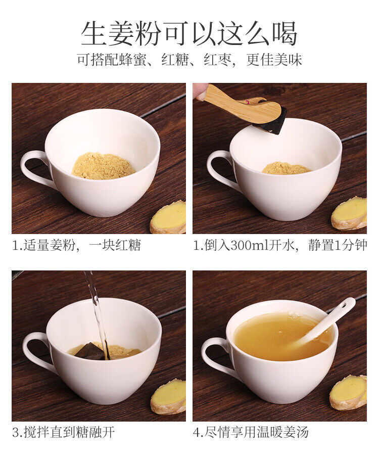 Original Ginger Powder Edible Ginger Powder Yunnan Pure Old Dry Ginger Powder