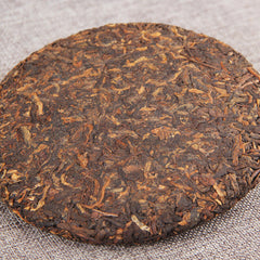 HelloYoung Chinese Slimming Tea Classic Pu-Erh Tea Yunnan Menghai Ripe Pu'er Tea Cake 200g