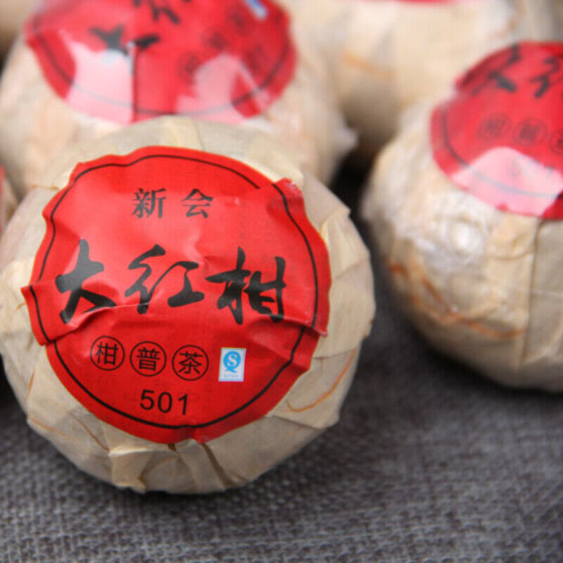 HelloYoung Natural Tangerine Peel Pu'er Tea Big Red Mandarin Pu-Erh Menghai Black Tea 500g