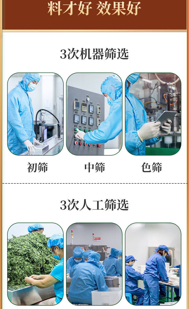Red Bean Coix Seed Tea Euryale Seed Poria Herbal Tea 30 Bags Handpicked