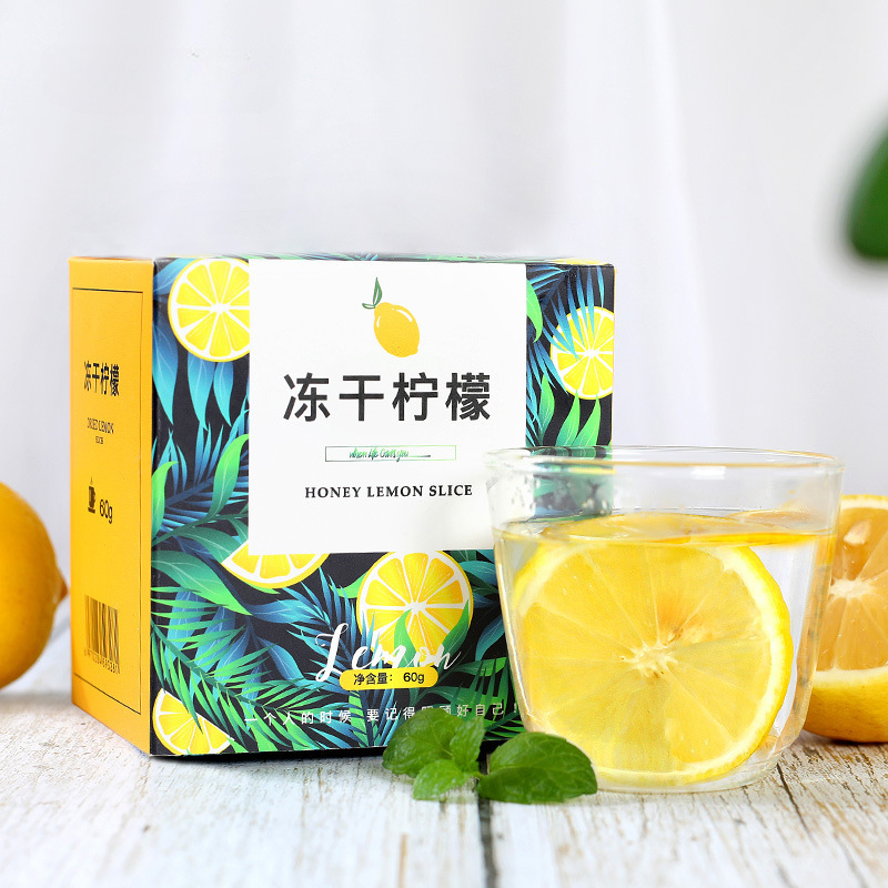HelloYoung Honey freeze-dried lemon slices boxed bag tea, fruit slices, flower fruit tea