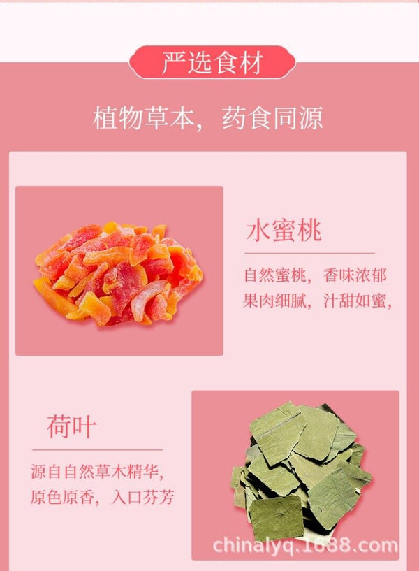 Peach Enjoy SO Tea Lotus Leaf Tea Cassia Seed Hawthorn Tea