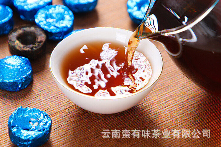 HelloYoung 500g Yunnan Pu'er Tea Mini Seven Colored Small Golden Tuo Nuoc Xiang Ripe Tuo