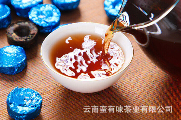 HelloYoung 500g Yunnan Pu'er Tea Mini Seven Colored Small Golden Tuo Nuoc Xiang Ripe Tuo