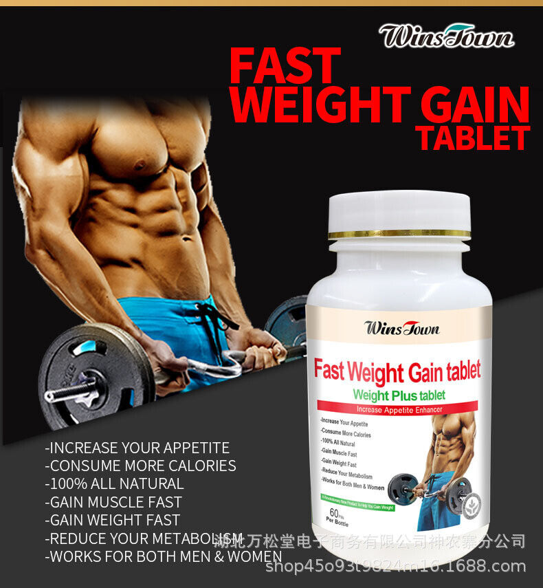 Fast Weight Gain Tablets – Herb-Based Weight Gainer Plus Pills 60 Tablets