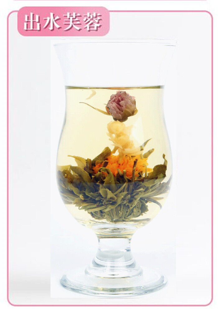 Jasmine Flowering Blooming Tea Ball Blooming Flower Tea Chushuifurong 20pcs Secondary image