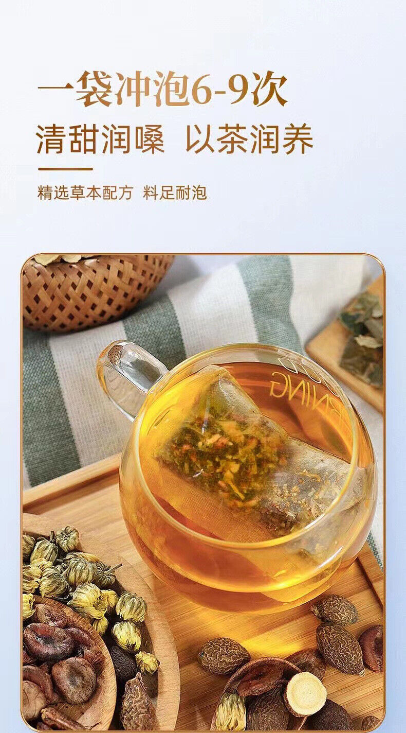 HelloYoung Fatty Sea Qing Pei Tea 100g Luo Han Guo Chrysanthemum Laxative Throat Protection