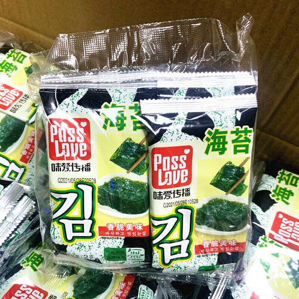 Instant Seaweed Crisp 4 Bag/40 Packs Original Flavor Iwaki Crispy Seaweed Snacks
