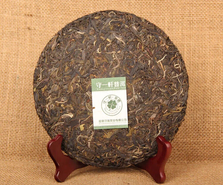 Yunnan Qizi Cake Tea Ancient Tea Horse Road Tea Pu'er Raw Tea Cake 357g Main image