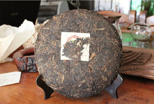 HelloYoung Pu Er Tea Oldest Puer Tea,ansestor Antique,honey Sweet,,dull-red Puerh Tea 357g
